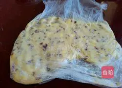 Cranberry Cookies Recipe Illustration 3