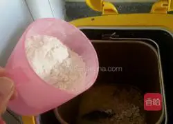 Illustration of how to make two-color toast bread 4