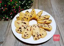 Illustration of how to make cranberry cookies 14