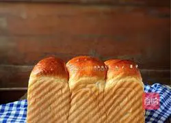 How to eat nutritious toast Illustration of how to do it 1