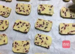 Crande Illustration of how to make raspberry cookies 9