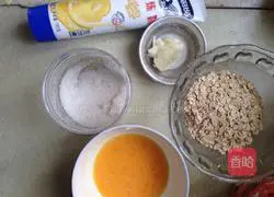 Illustration of how to make handmade cheese toast 1