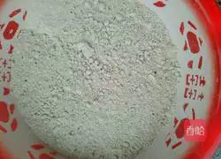 Illustration of how to make rice cake mooncakes 5