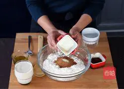 Chocolate Cinnamon Toast Bread Recipe Illustration 3