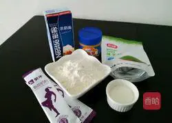 Illustration of making matcha cookies 1