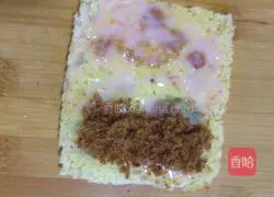Illustration of how to make meat floss toast rolls 9