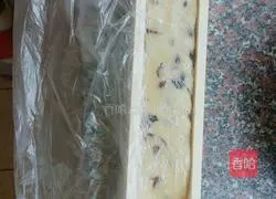 Cranberry Cookie Recipe Illustration 7