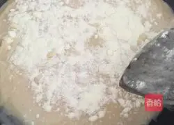 White kidney bean mooncake filling Illustration of how to do it 6