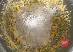 Illustration of how to make butter biscuits 3