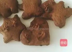 Illustration of how to make cocoa biscuits 9