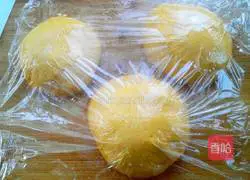 Illustration of how to make carrot toast bread 8