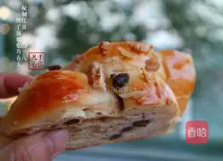 Direct Method Super Soft Honey Bean Braided Bread Recipe Illustration 15