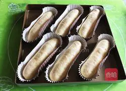 Illustration of how to make meat floss and blueberry bread 16