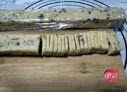 Illustration of how to make cranberry cookies 9