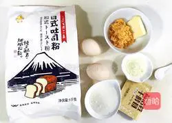 Illustration of how to make meat floss toast 1