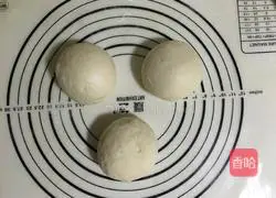 Low heat super soft honey toast Practice illustration 6