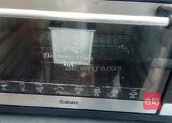 Leopard print toast Illustration of how to do it 22