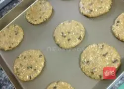 Oatmeal Chocolate Bean Cookies Recipe Illustration 7 