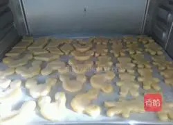 Illustration of how to make Shandong fruit (biscuit) 5