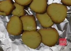 Illustration of how to make butter cheese biscuits 10