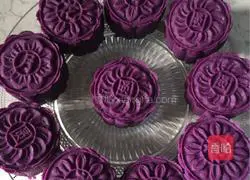 Illustration of how to make black sesame, walnut and purple sweet potato mooncakes 9