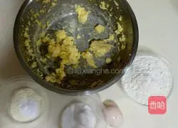 How to make butter cookies Illustration 1