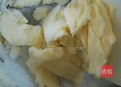 Illustration of how to make green onion biscuits 3