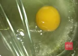 Illustration of how to make raisin cookies 2