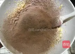 Chocolate Cookie Recipe Illustration 5