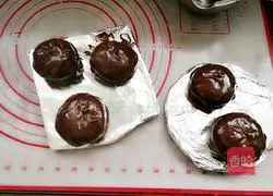 How to make chocolate pie Illustration 12