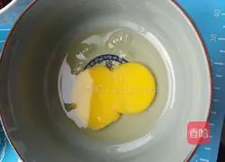 Cranberry Cookies (Homemade Version) Recipe Illustration 4