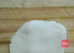 Black rice Illustration of how to make stuffed mooncakes 15