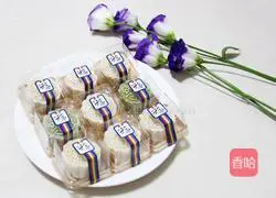 Snow Skin Mooncake Recipe Illustration 7