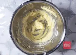 Illustration of how to make peanut milk biscuits 3