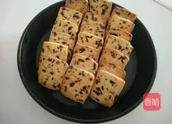 Crancross Illustration of how to make raspberry cookies 15