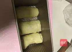 Illustration of how to make quick toast for lazy people 6