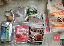 Illustration of how to make little cat cartoon cookies 1