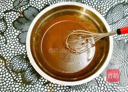 Chocolate Cupcake Recipe Illustration 3