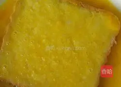 Illustration of how to make egg toast 1