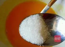 Toast Illustration of how to make custard baked pudding 3