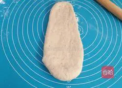 Illustration of how to make black bean dregs Yamagata toast 7