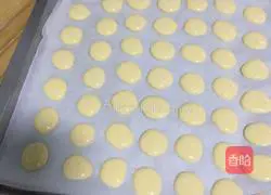 Illustration of how to make egg biscuits 9