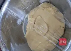 Coconut Egg Yolk Mooncake Recipe Illustration 7