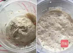 Illustration of how to make Okpi Panda Bread 1