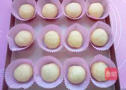 Illustration of how to make puff pastry buns 14