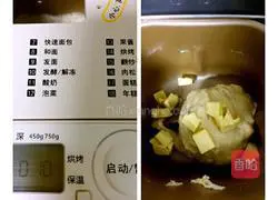 Cinnamon Cranberry Bread Rolls Recipe Illustration 4