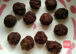 Snow Skin Mooncake Recipe Illustration 5