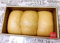 Illustration of how to make coffee toast 13