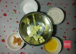 Heart-shaped peanut butter cookies recipe 1