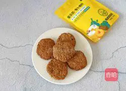 Illustration of how to make oatmeal cookies 9 